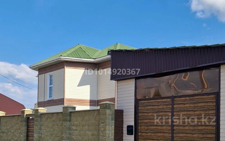 Отдельный дом · 4 комнаты · 217 м² · 10 сот., Алтын дала 22 за 55 млн ₸ в Петропавловске — фото 4