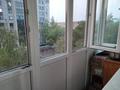 2-комнатная квартира, 45 м², 4/5 этаж, назарбаева 183 за 14.9 млн 〒 в Петропавловске — фото 5