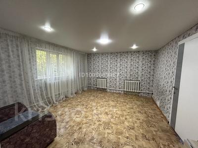 Жеке үй · 3 бөлме · 90 м² · 4 жүзд., Фрун — Авицена, бағасы: 120 000 ₸ в Семее