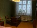 3-бөлмелі пәтер · 82 м² · 5/5 қабат, Назарбаева 52, бағасы: 25 млн ₸ в Усть-Каменогорске — фото 8