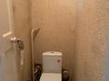 3-бөлмелі пәтер · 82 м² · 5/5 қабат, Назарбаева 52, бағасы: 25 млн ₸ в Усть-Каменогорске — фото 20