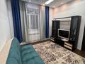 2-комнатная квартира · 60 м² · 8/16 этаж, Абая 150/230 за 365 000 ₸ в Алматы, Бостандыкский р-н