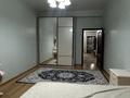 3-бөлмелі пәтер · 100 м² · 8/14 қабат, 17-й мкр, 17 мкрн 7, бағасы: 40.9 млн ₸ в Актау — фото 10
