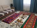 2-бөлмелі пәтер · 60 м² · 6/9 қабат, Розыбакиева, бағасы: 41.5 млн ₸ в Алматы, Бостандыкский р-н — фото 2