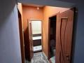 2-бөлмелі пәтер · 60 м² · 6/9 қабат, Розыбакиева, бағасы: 41.5 млн ₸ в Алматы, Бостандыкский р-н — фото 7