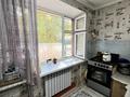 2-бөлмелі пәтер · 31.5 м² · 1/5 қабат, мкр Каратау 37б — торговый центр, бағасы: 8.8 млн ₸ в Таразе — фото 3
