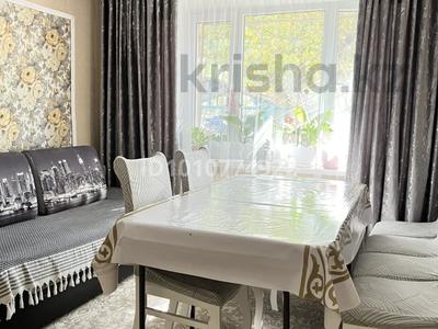 2-комнатная квартира · 31.5 м² · 1/5 этаж, мкр Каратау 37б — торговый центр за 8.8 млн 〒 в Таразе