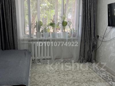 2-комнатная квартира · 31.5 м² · 1/5 этаж, мкр Каратау 37б — Торговый центр за 9 млн ₸ в Таразе