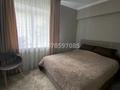 2-комнатная квартира · 53.4 м² · 3/4 этаж, мкр Горный Гигант 224 за 60 млн 〒 в Алматы, Медеуский р-н — фото 11