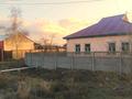 Жеке үй · 4 бөлме · 112 м² · 15 жүзд., Набережная 15, бағасы: 28 млн ₸ в Аксу — фото 3