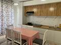 2-комнатная квартира · 50 м² · 2/6 этаж, Жунисова 2/13 к23 за 250 000 ₸ в Алматы, Наурызбайский р-н — фото 2