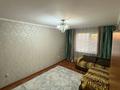 2-бөлмелі пәтер · 52 м² · 4/5 қабат, Балабанова 43, бағасы: 150 000 〒 в Талдыкоргане, мкр Болашак — фото 6
