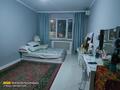 1-бөлмелі пәтер · 42 м² · 1/9 қабат, мкр Зердели 1/135, бағасы: 26 млн ₸ в Алматы, Алатауский р-н — фото 3