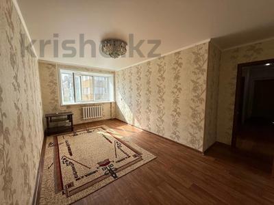 Продажа квартир в Костанайской обл.: 3-комнатная квартира · 58 м² · 4/5 этаж, Садовая 98 за 18.4 млн 〒 3-комнатная квартира · 58 м² · 4/5 этаж, Садовая 98 за 18.4 млн 〒 в Костанае