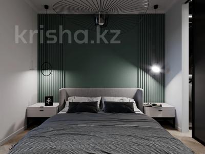 2-комнатная квартира · 72 м² · 11/16 этаж, Каныша Сатпаева 133/1 за 68 млн 〒 в Алматы