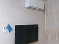 3-бөлмелі пәтер · 76 м² · 12/12 қабат, 9-я ул. 32/2 — Turan moll, бағасы: 21 млн ₸ в Туркестанской обл. — фото 7