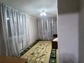 3-бөлмелі пәтер · 76 м² · 12/12 қабат, 9-я ул. 32/2 — Turan moll, бағасы: 21 млн ₸ в Туркестанской обл. — фото 9