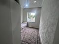 Жеке үй · 6 бөлме · 230 м² · 230 жүзд., Достық ш/а. 47 — Сыйластык, бағасы: 130 млн ₸ в Алматы, Ауэзовский р-н — фото 9