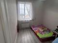 Жеке үй · 6 бөлме · 230 м² · 230 жүзд., Достық ш/а. 47 — Сыйластык, бағасы: 130 млн ₸ в Алматы, Ауэзовский р-н — фото 16