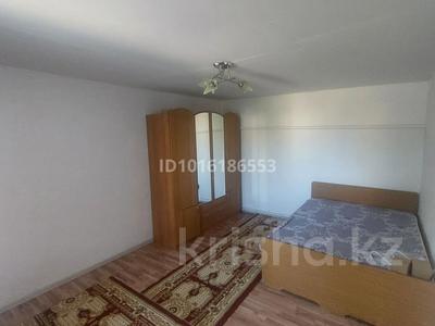 Часть дома · 2 комнаты · 80 м² · 80 сот., мкр Геолог, Спандияр Кубеев 1 — Около антонова 58б Айсана за 80 000 ₸ в Атырау
