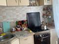 2-комнатная квартира · 40 м² · 1/5 этаж, мкр Орбита-4, Биржана — Мустафина за 28.9 млн ₸ в Алматы, Бостандыкский р-н — фото 12