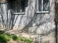 2-комнатная квартира · 40 м² · 1/5 этаж, мкр Орбита-4, Биржана — Мустафина за 28.9 млн ₸ в Алматы, Бостандыкский р-н — фото 25