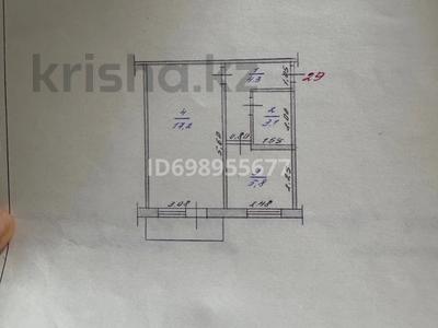 1-бөлмелі пәтер · 30.4 м² · 2/5 қабат, Хамида Чурина 162 — дом быта, бағасы: 11 млн ₸ в Уральске