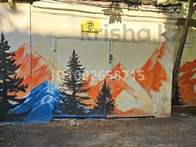 Гараж · 20 м² · Кашгарская 58 — Ул.Абая уг.ул Байтурсынова за 5.6 млн 〒 в Алматы, Алмалинский р-н