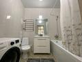 3-комнатная квартира · 64 м² · 22/24 этаж, Калибек Куанышбаев, 11/1 за 37.5 млн ₸ в Астане, Сарайшык р-н — фото 7