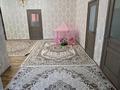 Отдельный дом • 4 комнаты • 15 м² • 30 сот., Елубаева 44 — 44 за 19.5 млн 〒 в С.шапагатовой — фото 4