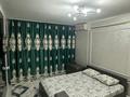 1-комнатная квартира · 50 м² · 3/5 этаж, 3 микрайон 38 — Возле 18 школы за 12 000 ₸ в Кульсары