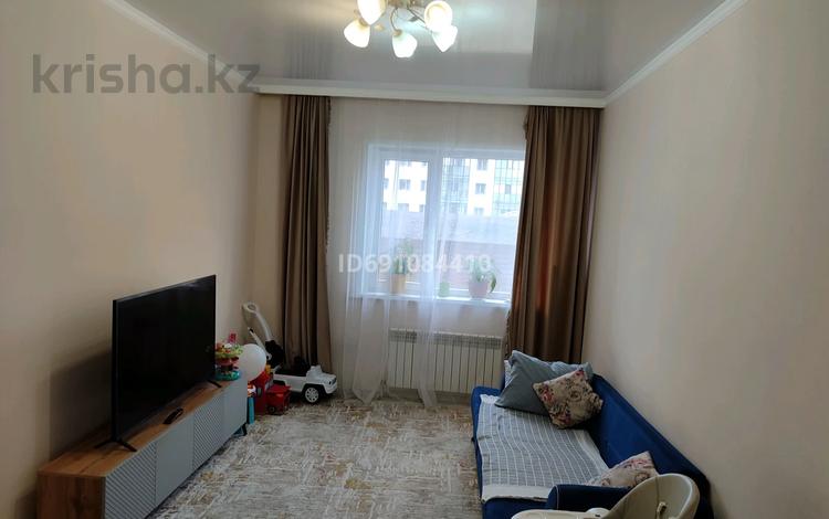 2-комнатная квартира, 41 м², 4/21 этаж, Кабанбай батыра 29 за 25.5 млн 〒 в Астане — фото 2