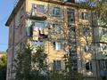 1-комнатная квартира · 32 м² · 5/5 этаж, Карла Макса 20 — Магазин Вишенка за 5.5 млн ₸ в Шахтинске — фото 9