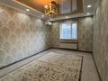 1-комнатная квартира · 40 м² · 1/3 этаж, 32В мкр 13 за 130 000 ₸ в Актау