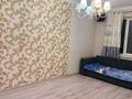 1-бөлмелі пәтер · 40 м² · 13/16 қабат, Кошкарбаева 27, бағасы: 24 млн ₸ в Астане, Алматы р-н