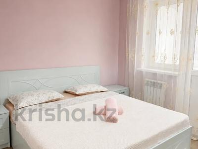3-комнатная квартира · 100 м² · 1/10 этаж, Сары Арка 40 за 500 000 ₸ в Атырау