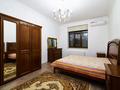 3-комнатная квартира · 139.2 м² · 3/16 этаж, Шамши Калдаяков 15 за 115 млн ₸ в Астане, Сарайшык р-н — фото 14