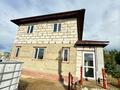 Жеке үй · 5 бөлме · 300 м² · 20 жүзд., 2 Линия, бағасы: 47 млн ₸ в Щучинске — фото 2