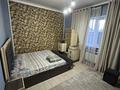 Дача · 5 комнат · 210 м², жилой массив Кайнар Булак, Казгурт 72 за 150 000 ₸ в Шымкенте, Абайский р-н — фото 26