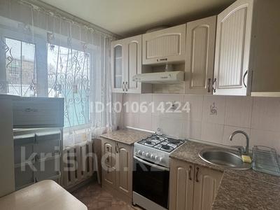 3-бөлмелі пәтер · 45.7 м², Ленинградская, бағасы: 7.3 млн ₸ в Шахтинске