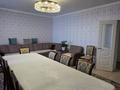 2-комнатная квартира · 71.4 м² · 9/10 этаж, Осипенко 1/1 за 30.6 млн ₸ в Кокшетау — фото 6