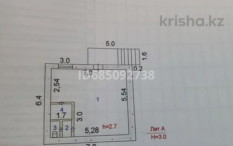 Свободное назначение · 127 м² за 35 млн ₸ в Жезказгане — фото 2