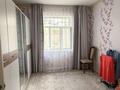 Отдельный дом · 4 комнаты · 175 м² · 6 сот., Сырым батыр за 40 млн ₸ в Шымкенте — фото 5