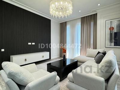 2-комнатная квартира · 65 м² · 15/17 этаж, Розыбакиева 320 за 33 000 ₸ в Алматы, Бостандыкский р-н