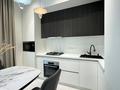 2-комнатная квартира · 65 м² · 15/17 этаж, Розыбакиева 320 за 33 000 ₸ в Алматы, Бостандыкский р-н — фото 5