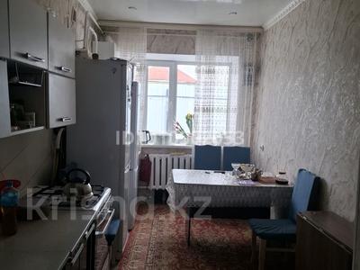 Үйдің бір бөлігі · 5 бөлме · 80.8 м² · 6 сот., Ватутина 119, бағасы: 20 млн ₸ в Темиртау