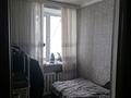 Часть дома · 5 комнат · 80.8 м² · 6 сот., Ватутина 119 за 20 млн ₸ в Темиртау — фото 16