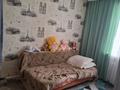 Часть дома · 5 комнат · 80.8 м² · 6 сот., Ватутина 119 за 20 млн ₸ в Темиртау — фото 17
