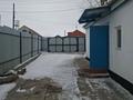 Часть дома · 5 комнат · 80.8 м² · 6 сот., Ватутина 119 за 20 млн ₸ в Темиртау — фото 2