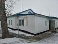 Часть дома · 5 комнат · 80.8 м² · 6 сот., Ватутина 119 за 20 млн ₸ в Темиртау — фото 5